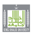 KKU Logo
